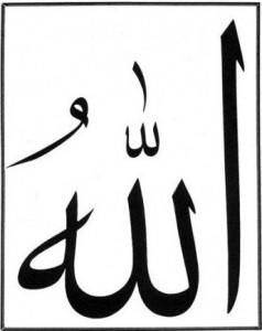 allah_gr allah_gr