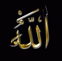 allah.gif