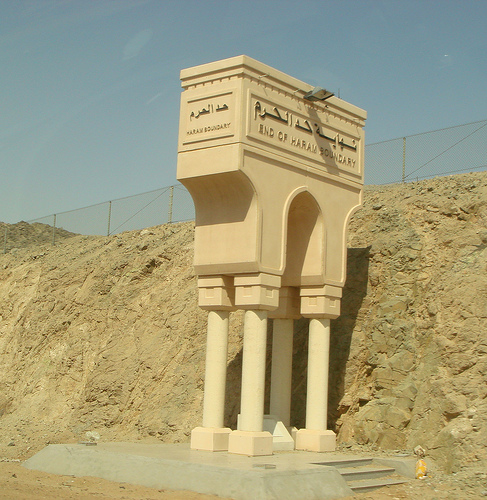 end-of-haram.jpg
