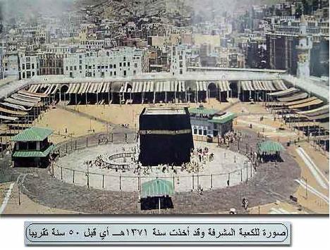 kaba24.JPG