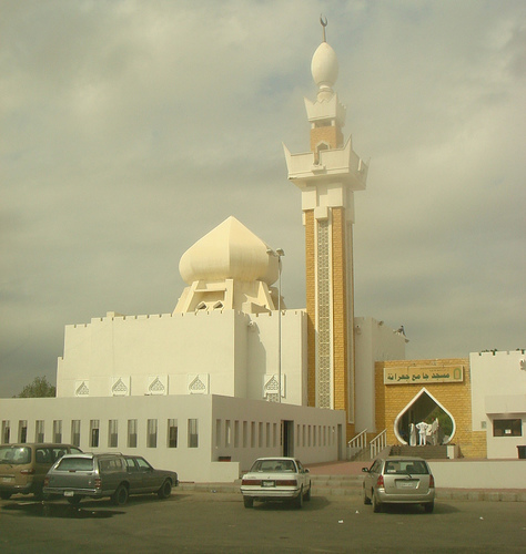masjid-jarana.jpg