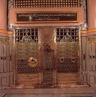muwajah-sh-2.JPG