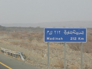 2412653312_6ea1314787