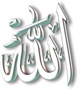 allahisakbar3