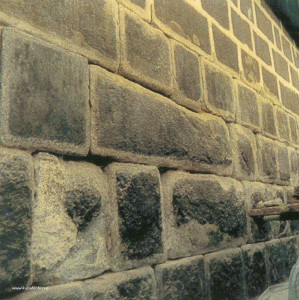 cleaning-of-the-blocks-kaba1