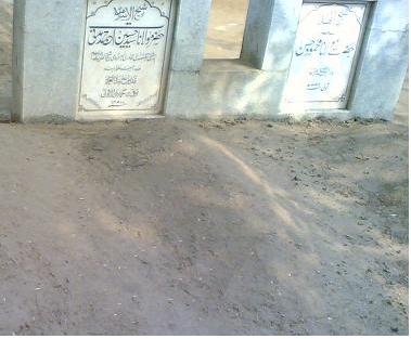 mawlana-hussain-ahmad2