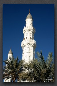 quba-mosque