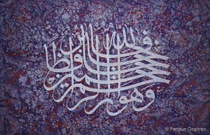 yusef