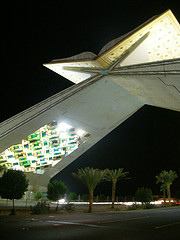 makkah-gate1 makkah-gate1