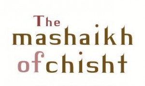 mashaikh mashaikh