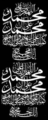 normal_hadith_49 normal_hadith_49