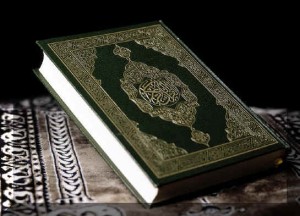 quran quran