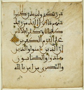 560px-maghribi_script