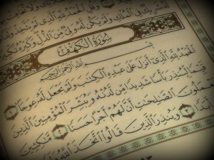 surakahaf