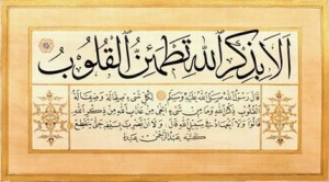 ilabizikr
