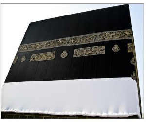 prehajjkaaba2