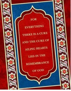 zikr23 zikr23