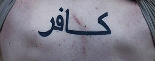 ق
