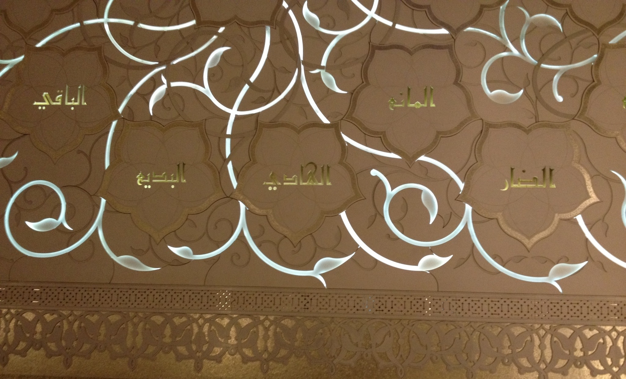 20130201-173205.jpg